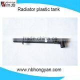 RADIATOR PLASTIC TANK FOR MATIZ thumbnail-1