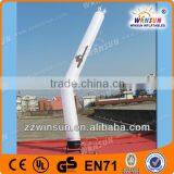 CE EN14960 Approved Small Inflatable Air Dancer for Sale
