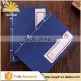 Chinese Style Paper Notebook A5 Diary 2017