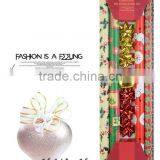 Wedding and Souvenir Printed Gift Wrapping Paper Set