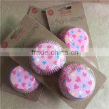 Wholesale Supplier Individual Package Waterproof Cake Cup thumbnail-3