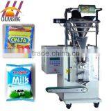 Automatic Spice Powder Sachet Packaging Machine(DCTWB-F60C) thumbnail-1