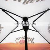 High Quality Aluminum Square Outdoor Patio Umbrellas Garden thumbnail-6