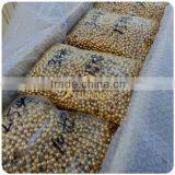 Metal Beaded Curtain Room Divider thumbnail-2