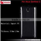 China Professional Manufacturer Phone Case for Asus Zenfone 2 Z00d