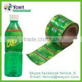 YORI Spring Pure Water Resistant Sticker Label With High Quality Printing thumbnail-1