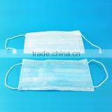 Disposable Face Mask and Surgical Medical Face Mask thumbnail-3
