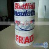 BOPP LOGO PRINTED ADHESIVE TAPE thumbnail-1