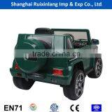 2016 Licensed New Kids Electrical Toy Car/ride on Car thumbnail-3