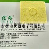 Free Samples Square Soldering Tips Sponge