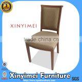 Stackable Modern Auditorium Chair- Buy Chinese Products Online thumbnail-1