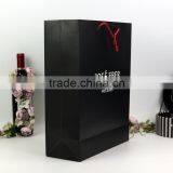 Paper Shopping Bag, Custom LOGO Printed Paper Bag With Handles,reticule,Gift Bags