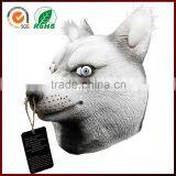 Brand New Masquerade Halloween Cute Felt Realistic Animal Head Adult Mask thumbnail-2