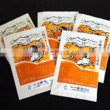 Japanese and Easy to Use Bath Set Gift With Multiple Functions Made in Japan thumbnail-3