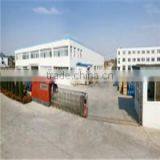 Dalian Donghemaoyuan Foods Co., Ltd. company overview - view 1 thumbnail