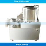 Potato Chip Machine, Multi-Function Potato Chips Peeling and Cutting Machine - TT-VC80(TT-F125)