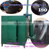 High Yield Gas Flow Type co Conut Shell 0.22kw Bamboo Charcoal Making Kiln for Sale 008613703827012