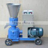 Sawdust Pellet Machine Product/how to Make Wood Pellet Mill Price thumbnail-1