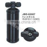Best Price AC Receiver Drier,Low Price Auto ac Parts Steel Auto Receiver Drier thumbnail-1