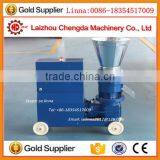 Hot Sell Agro Machinery for Making Biomass Pellets thumbnail-4