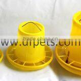 Plastic Chicken Feeder thumbnail-1