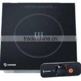 Drop-in Induction Cooker