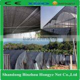 Hdpe Fabric Vegetable Garden Agriculture Greenhouse Sun Shade Net thumbnail-6