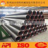 ERW Casing Pipe Steel Galvanized Pipe API 5L Oilfield Pipe