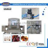 Aluminum Foil Packing Products Food Metal Detector EJH-360 thumbnail-2