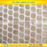 Wholesale Price Plastic Fencing Net for Flowers thumbnail-2