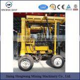 Trailer Mounted Water Well Drilling Rig HW-160 thumbnail-4
