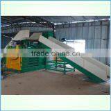 Semi-automatic Type Coconut Long Fiber Baler thumbnail-1