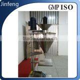 Spice Sugar Rice Flour Powder Filling Machine thumbnail-2