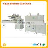 High Quality Factory Price Soap Stamping Machine/Soap Stamp Making Machine thumbnail-3