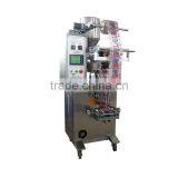 Fully Automatic Sugar Sachet Packing Machine thumbnail-5