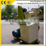 Electric Motor HKJ260 Animal Feed Pellet Mill,cattle Feed Extruder thumbnail-2