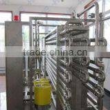 Asepsis Pipe Sterilizing Machine Tubular Sterilization Equipment thumbnail-1
