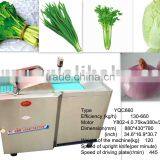 Vegetable Cutting Machinery/food Processing Machine thumbnail-1