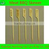 Kindle Professional Custom One Way Barbecue Instant Grill Skewer thumbnail-1