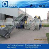 waste pe film recycling machine