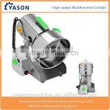 1500g Stainless Steel High Speed Multi-function Grinder thumbnail-1