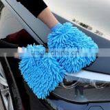 Greenwell 1 Polyester One Side Chenille Microfiber Car Cleaning Glove Car Mirror Gloves Car Wash Glove thumbnail-4