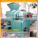 High Forming Rate Hydraulic Saw Dust Press Machine thumbnail-1
