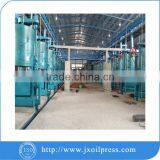 High Quality Automatic Control Cotton Seed Oil Machine thumbnail-3