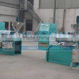 Hot Sale Peanut Oil Expeller thumbnail-2