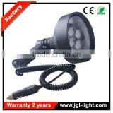 Handheld Spotlight 150mm Hunting/Fishing/Camping 12v