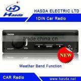 Hot Car Audio Mini Car Mp3 Player thumbnail-1