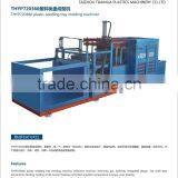 PVC Plastic Seedling Tray Molding Machine thumbnail-2