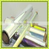 Color Pet Aluminum Plating Film Pet Color Aluminum Plating Film Opp Lase Aluminized Film Pet Aluminum Plating Film PET Laser Fil thumbnail-1