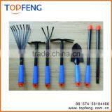 7-in-1 Garden Tool Set thumbnail-1